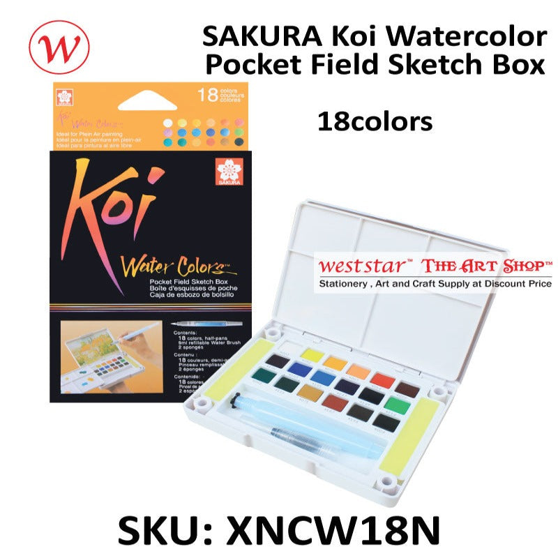 Sakura Koi Watercolor Pocket Field Sketch Box