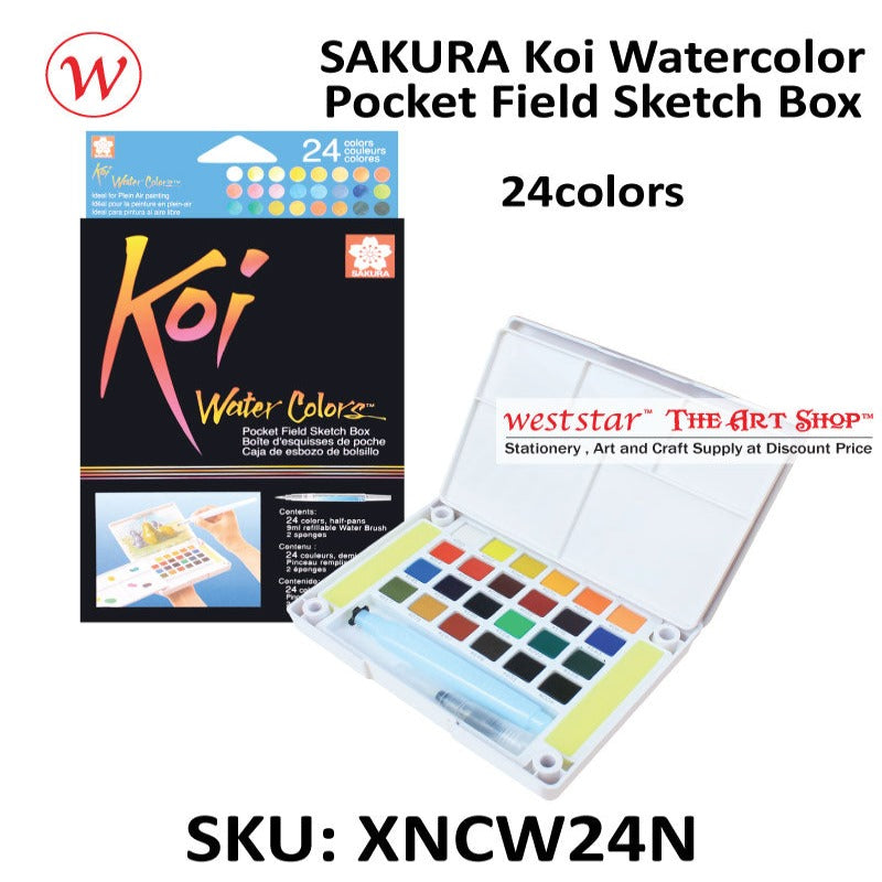 Sakura Koi Watercolor Pocket Field Sketch Box