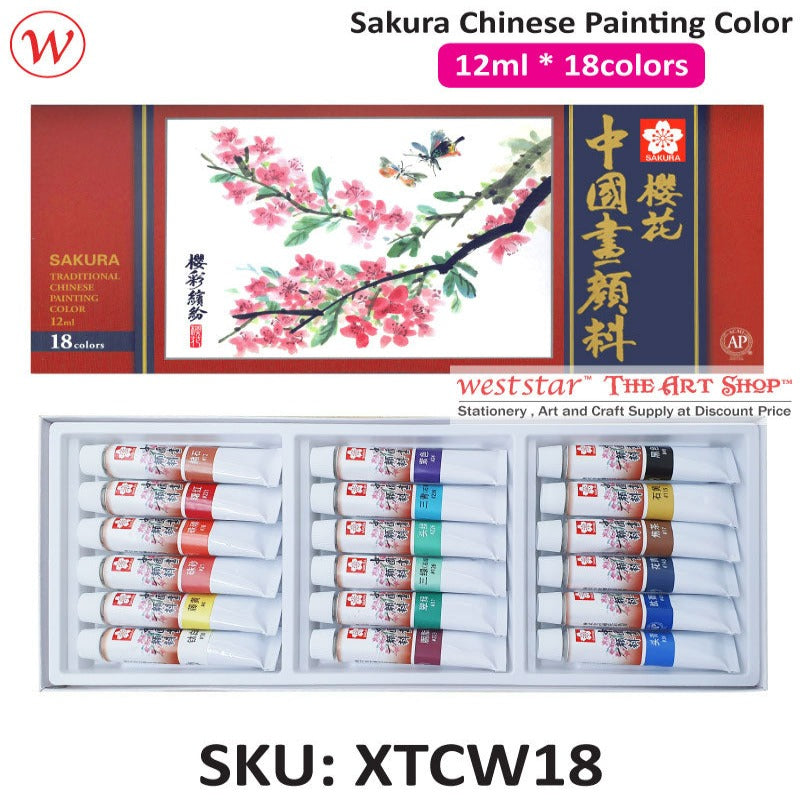 Sakura Chinese Painting Colour Set | 12ml