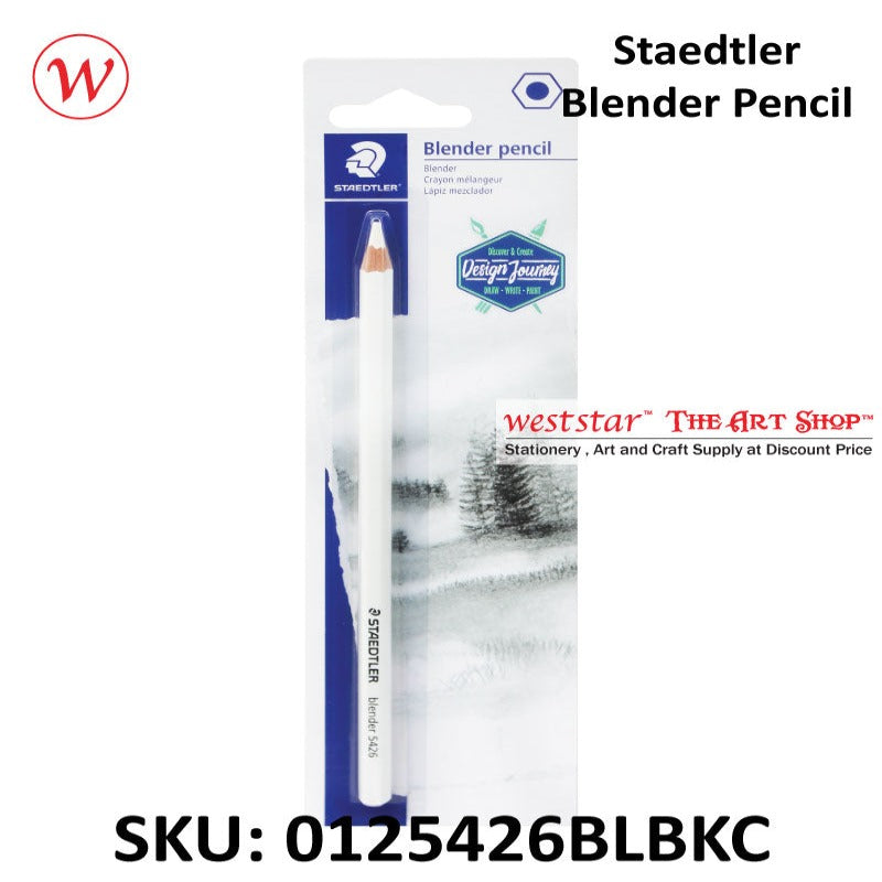Staedtler Blender Pencil (5426BLBK-C)