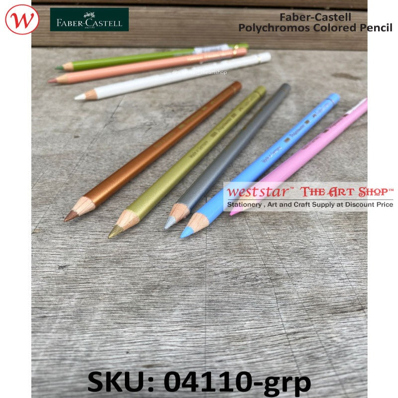 Faber-Castell Polychromos Color Pencil | Single Pc