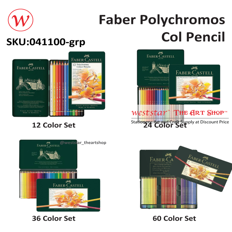 Faber-Castell Polychromos Color Pencil Set (Metal Box)
