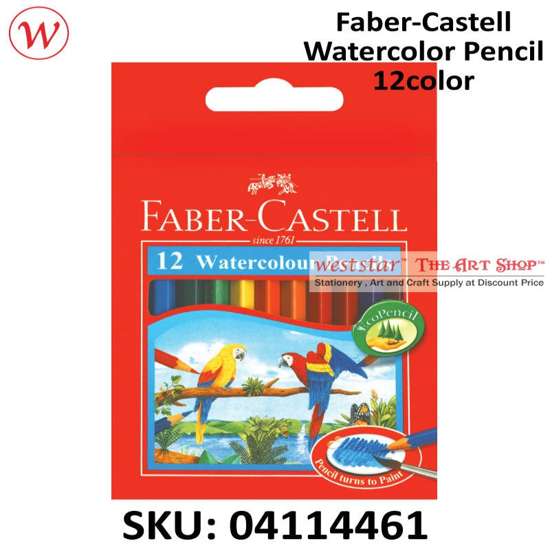 Faber-Castell Water Color Pencil | 12colors (short)