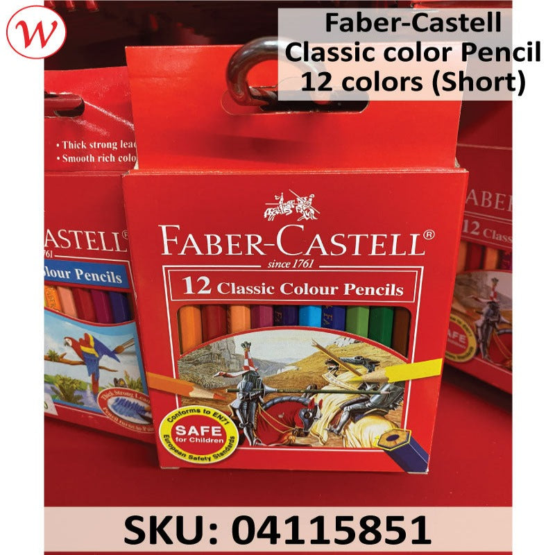 Faber-Castell Classic Color Pencil 12colors (short)