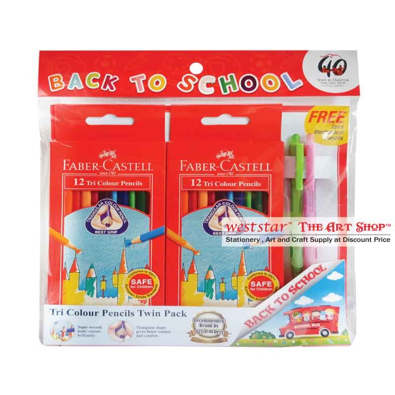 Faber-Castell Tri-Col 12L 2 sets+2 Mechanical Pencil