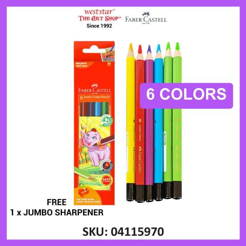 Faber-Castell Jumbo Color Pencil | 6pcs / 12pcs