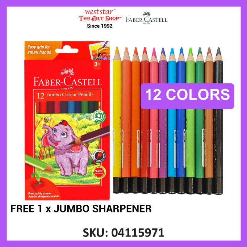 Faber-Castell Jumbo Color Pencil | 6pcs / 12pcs