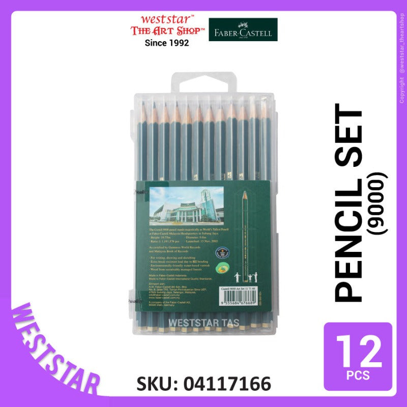 Faber-Castell 9000 Pencil Set, Faber-Castell Pencil Set, Graphite Pencils (2H-8B) Hard Plastic Case *Online Exclusive Promo*