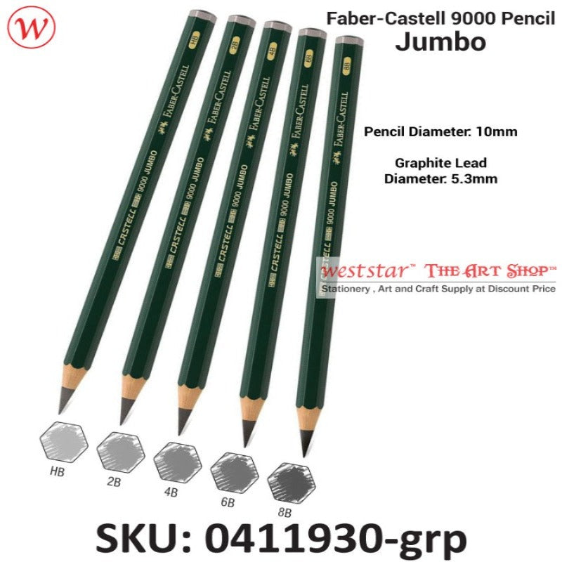 Faber-Castell 9000 Jumbo Graphite Pencil | HB-8B