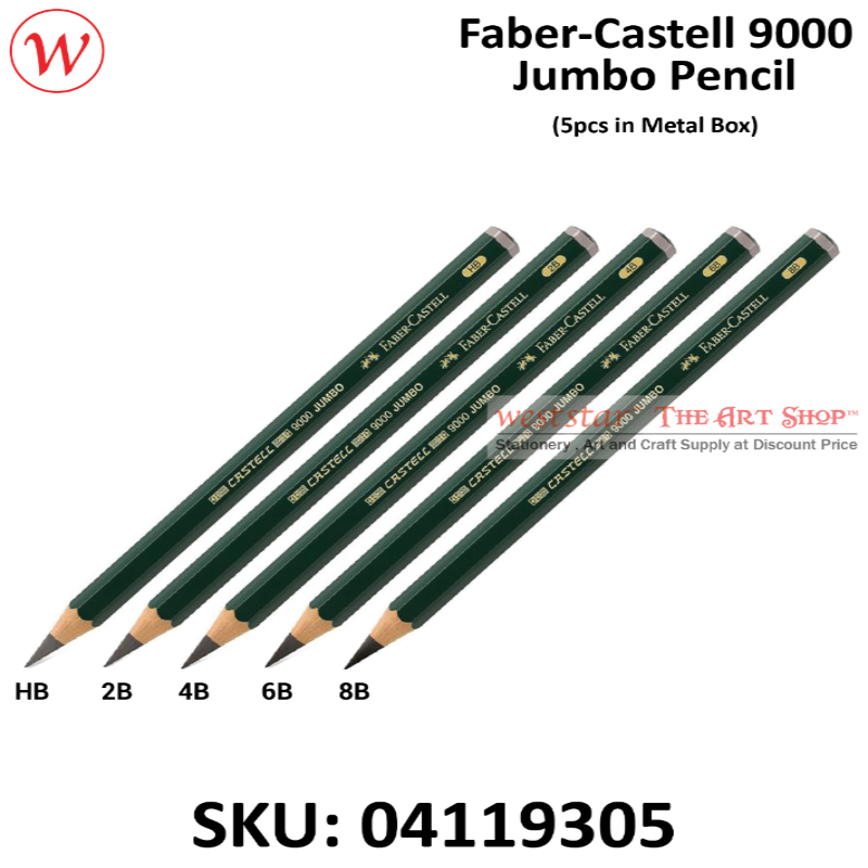 Faber-Castell Graphite Pencil Castell 9000 Jumbo | 5pcs (Metal box)