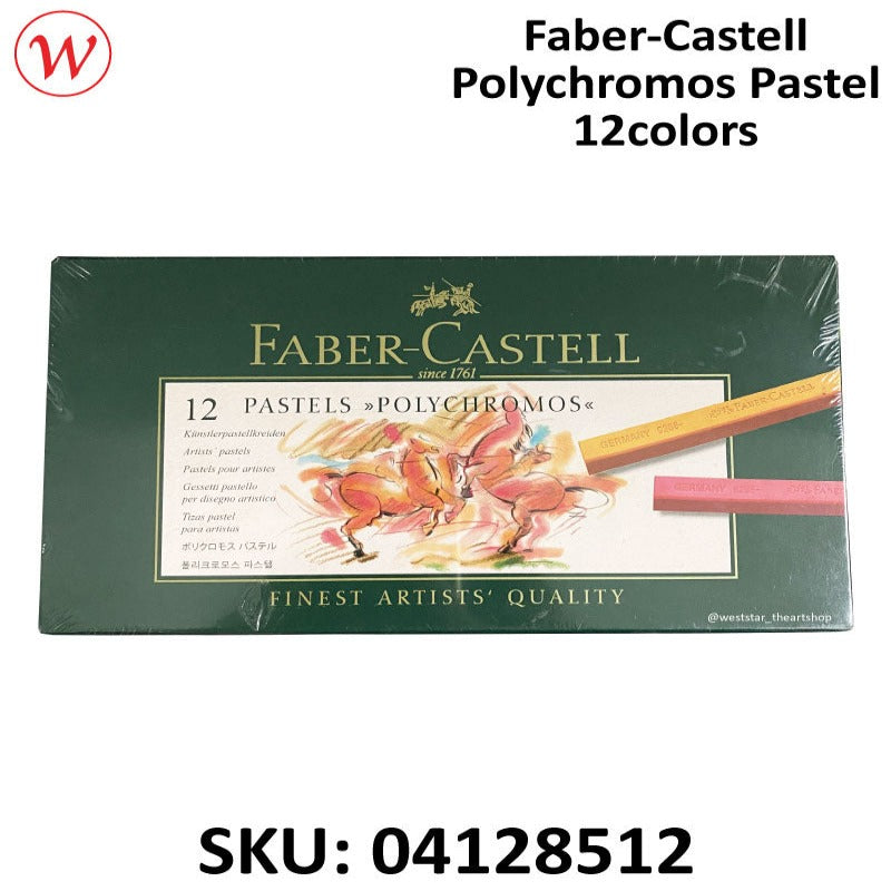Faber-Castell Polychromos Pastel (Paper Box) | 12colors