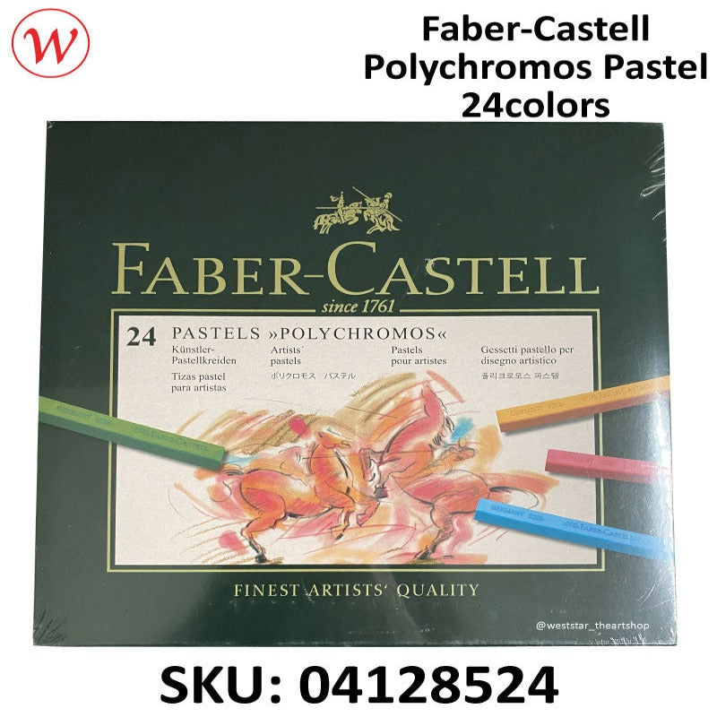 Faber-Castell Polychromos Pastel (Paper Box) | 24colors