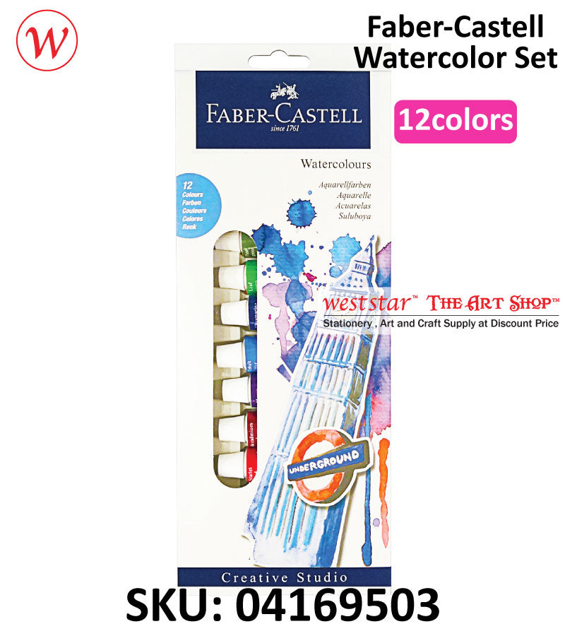 Faber-Castell Starter Set Watercolor 12color