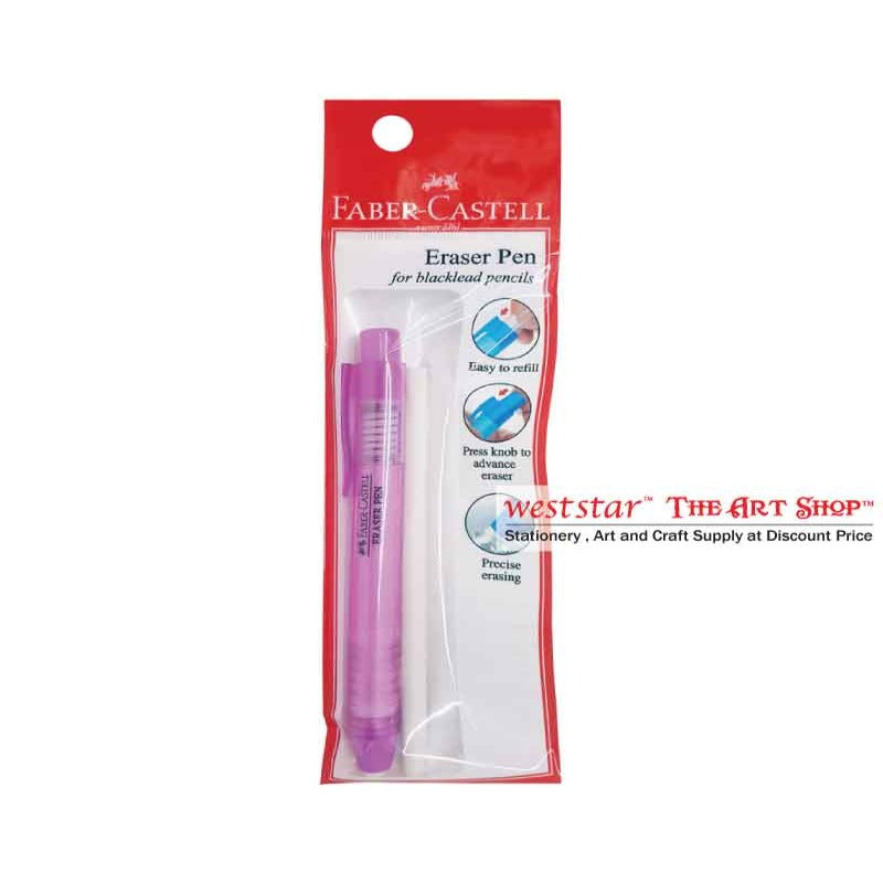 Faber-Castell Eraser Pen Holder+Refill