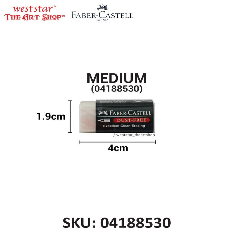 Faber-Castell Dust Free Eraser (7085-30D) | 1pc / 30pcs