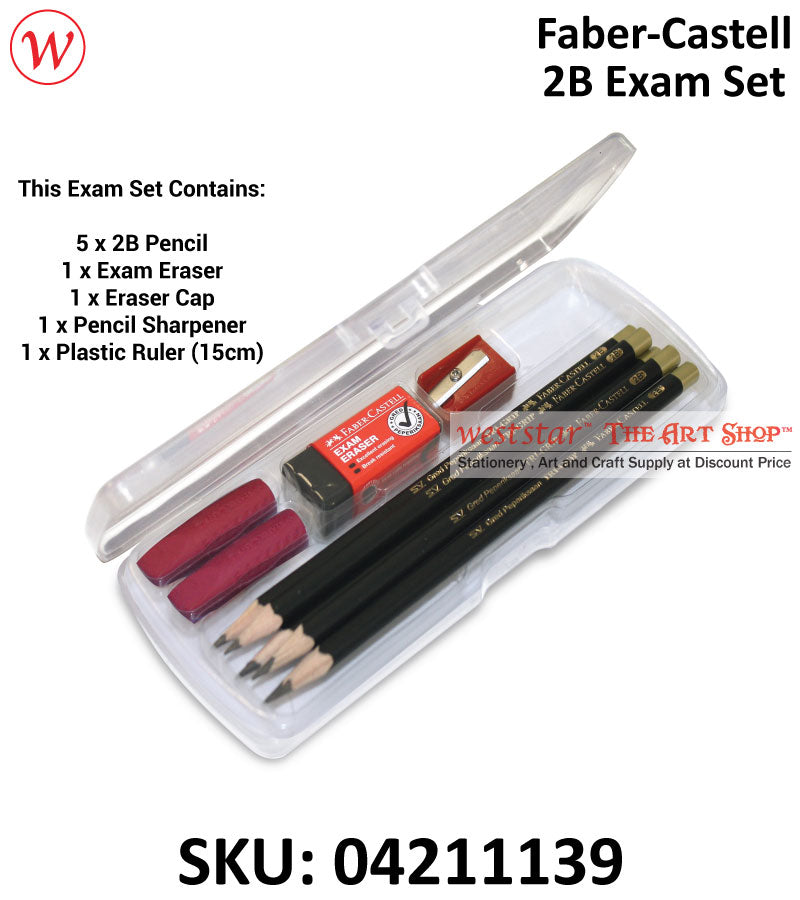 Faber-Castell 2B Exam Set (21 11 39)