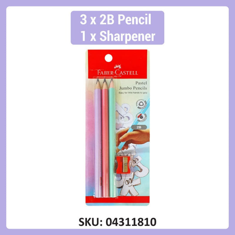 Faber-Castell Pastel Jumbo Pencil, 2B Pencil | 3pcs / 6pcs