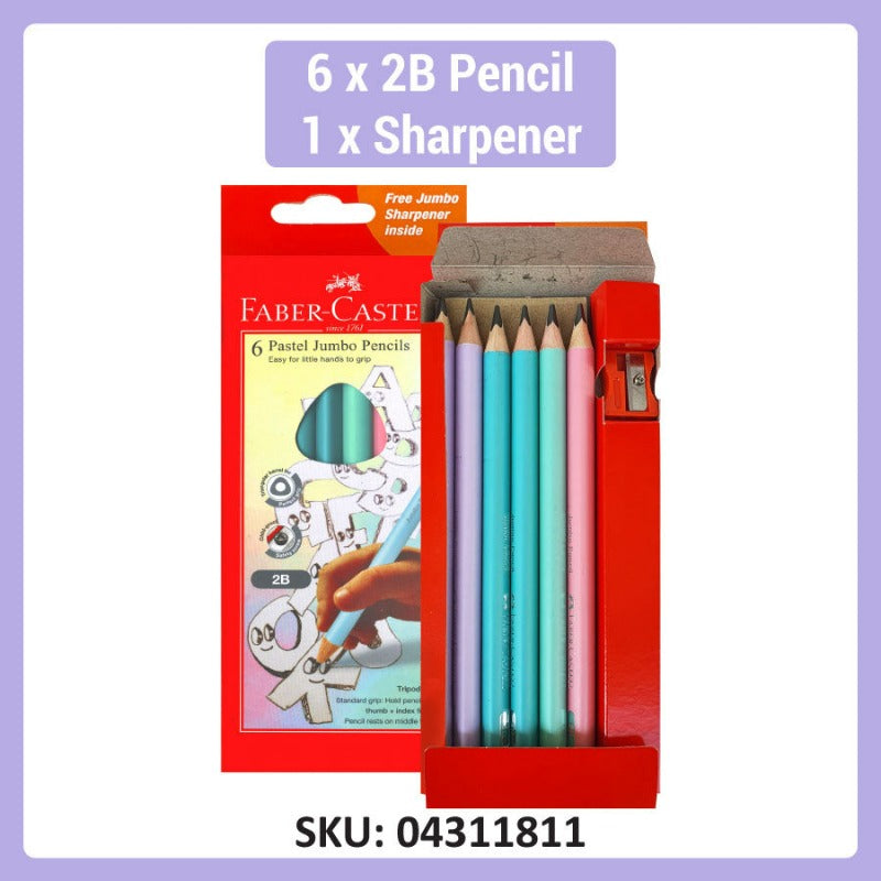 Faber-Castell Pastel Jumbo Pencil, 2B Pencil | 3pcs / 6pcs