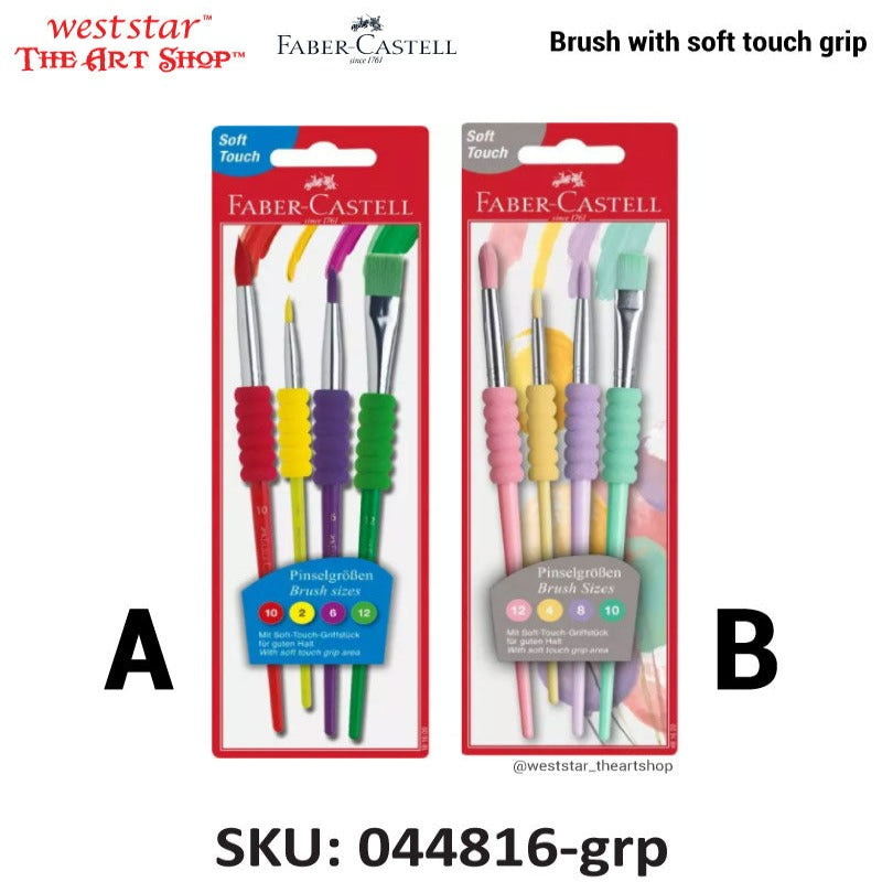 Faber-Castell Assorted Soft Touch Brush Set| 4pcs / set (Round + Flat)