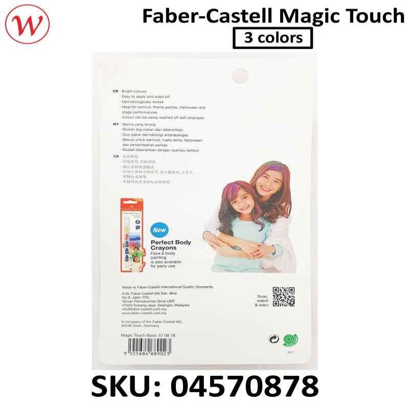 Faber-Castell Hair Colour Pens | 3 Basic Color