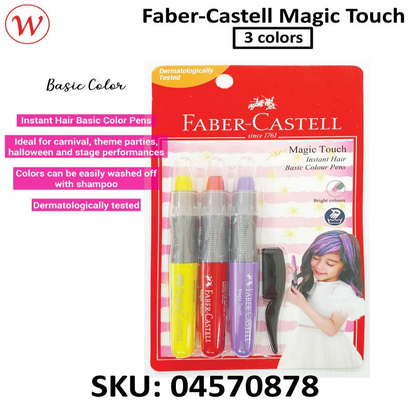 Faber-Castell Hair Colour Pens | 3 Basic Color