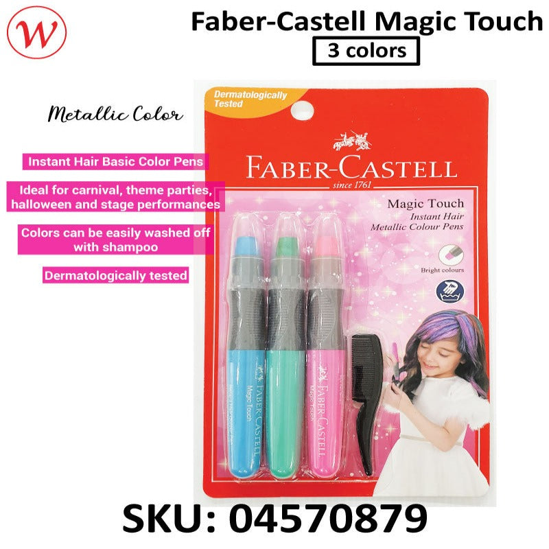 Faber-Castell Hair Colour Pens | 3 Metallic Color