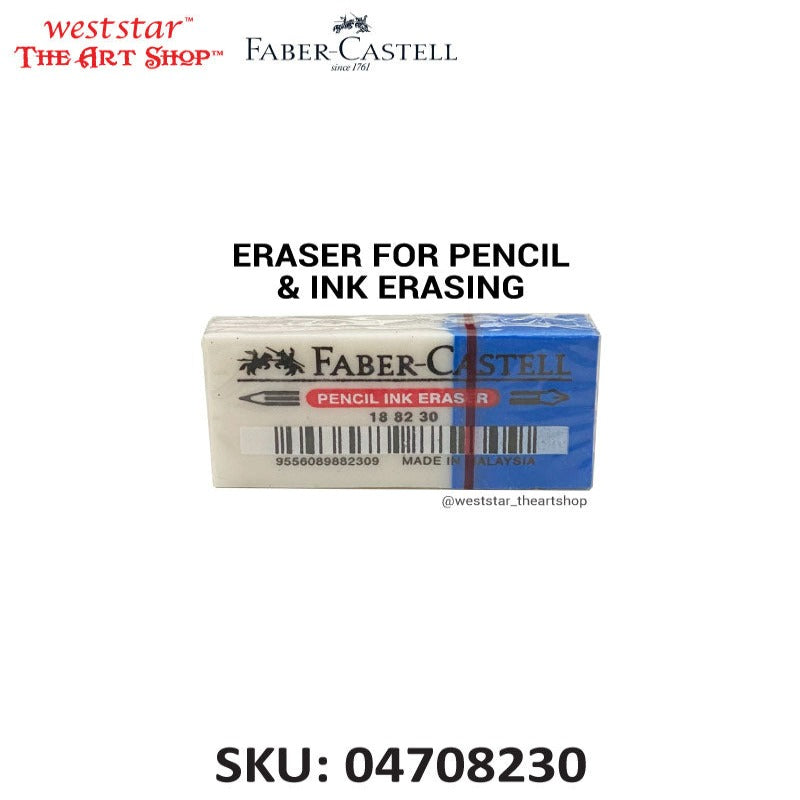 Faber Castell Ink Eraser Pencil Eraser/Vinyl Ink Pencil Eraser