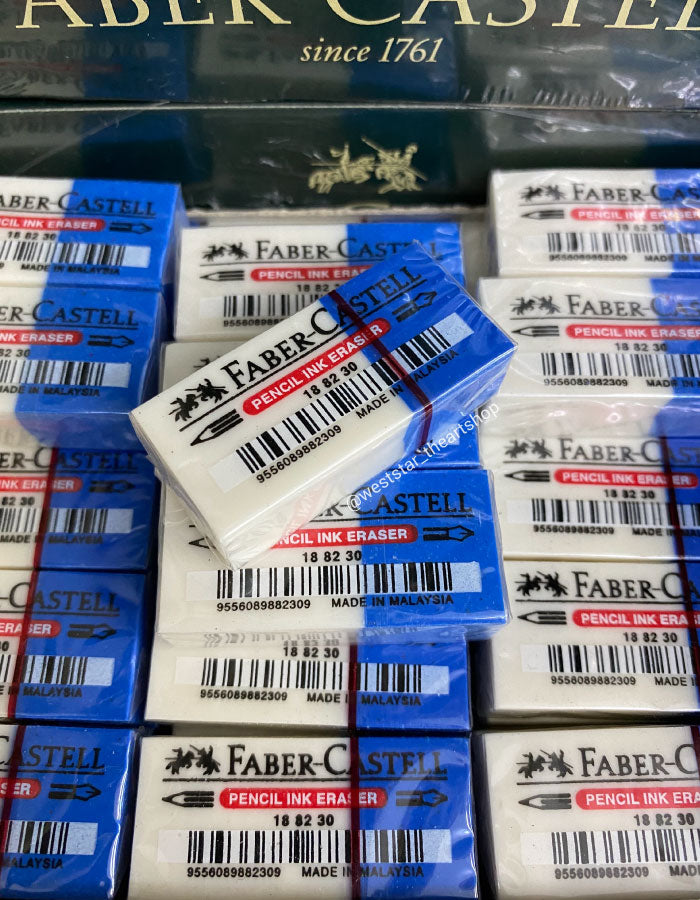 Faber-Castell (7082/188230) Vinyl Eraser | 1pc