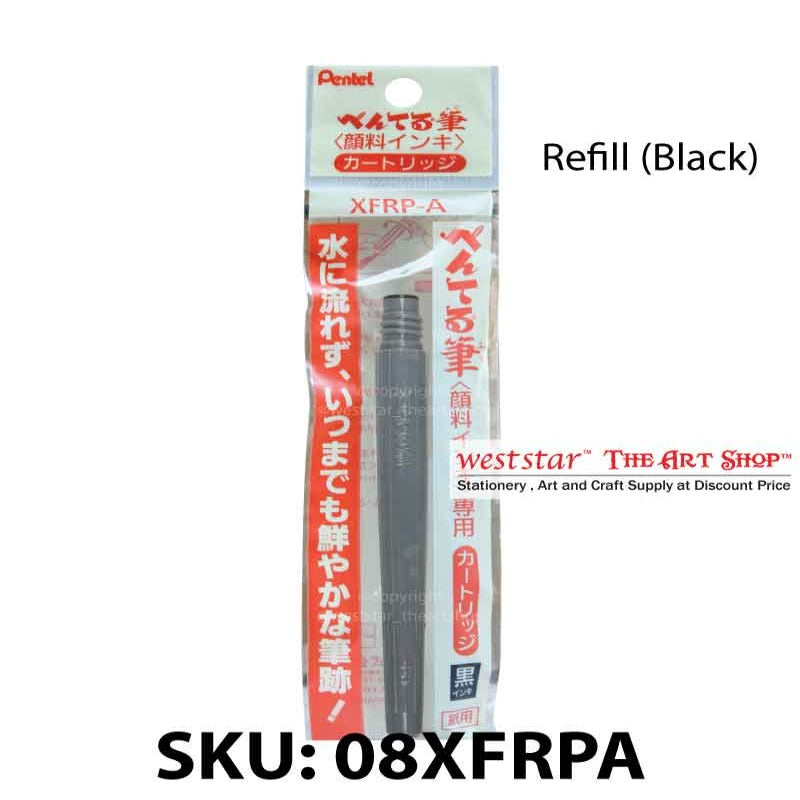 Pentel Refill for FP5 Brush Pen-Black