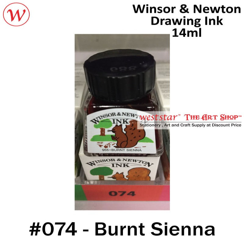 Winsor and Newton Drawing Ink | 14ml