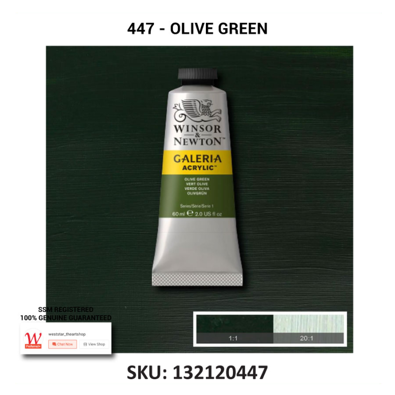 Winsor & Newton Galeria Acrylic Color | 60ml