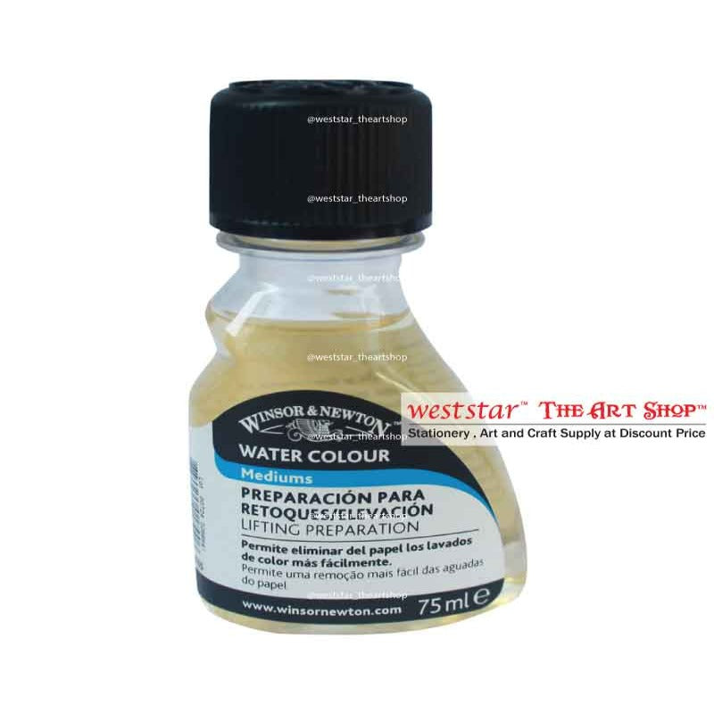 Winsor & Newton Artist Lifting Preparation 75ml