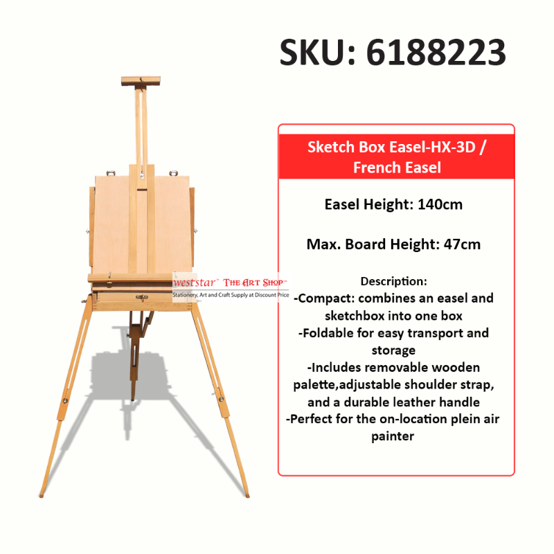 Sketch Box Easel-HX-3D / French Easel (6188223)