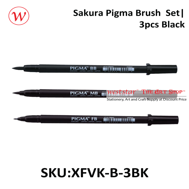 Sakura Pigma Brush  Set| 3pcs Black