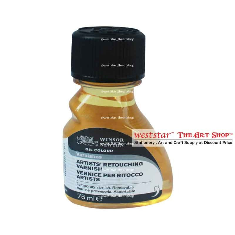 Winsor & Newton Artists' Gloss Varnish Matt Varnish (Gloss/Matt) (75ml)