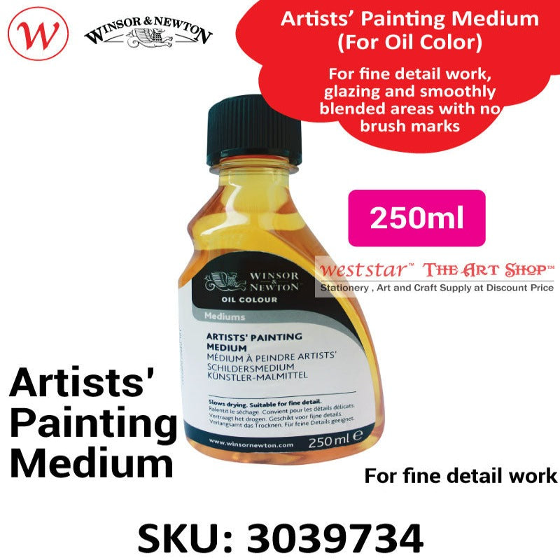 Winsor & Newton Artist Painting Medium