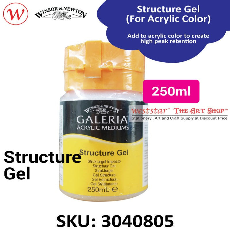 Winsor & Newton GALERIA | 250ml