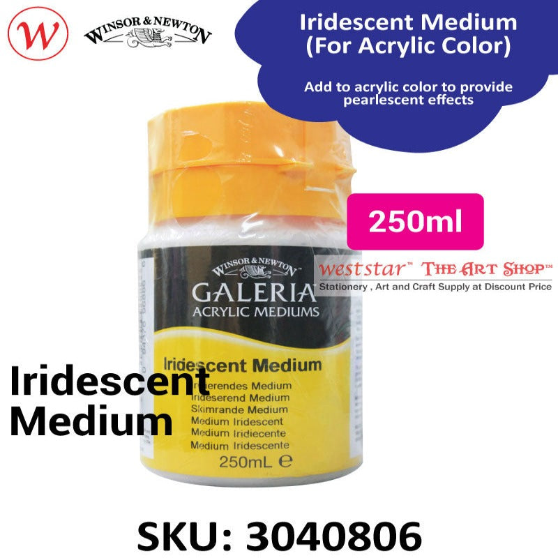 Winsor & Newton GALERIA | 250ml