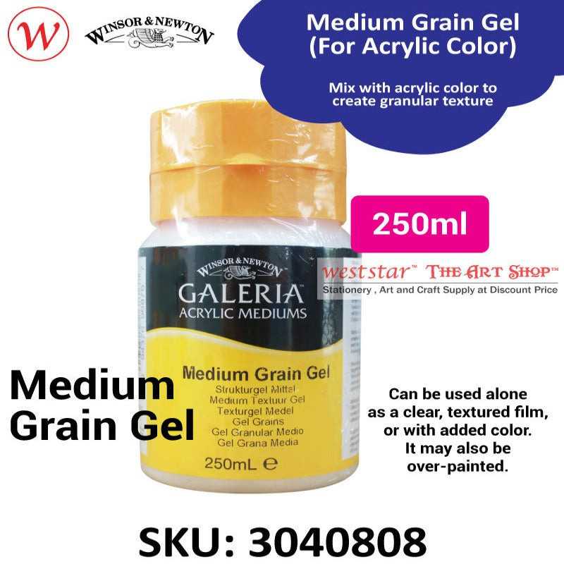 Winsor & Newton GALERIA | 250ml
