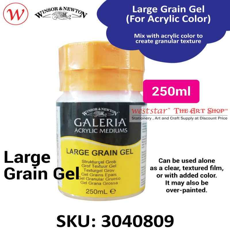 Winsor & Newton GALERIA | 250ml