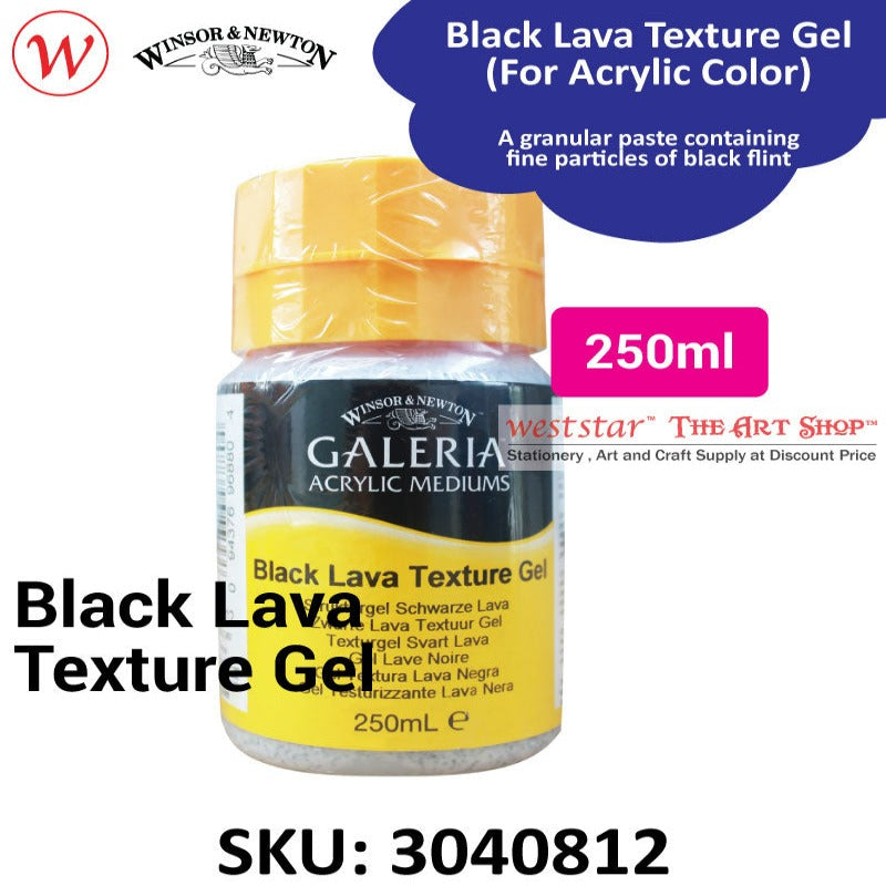 Winsor & Newton GALERIA | 250ml