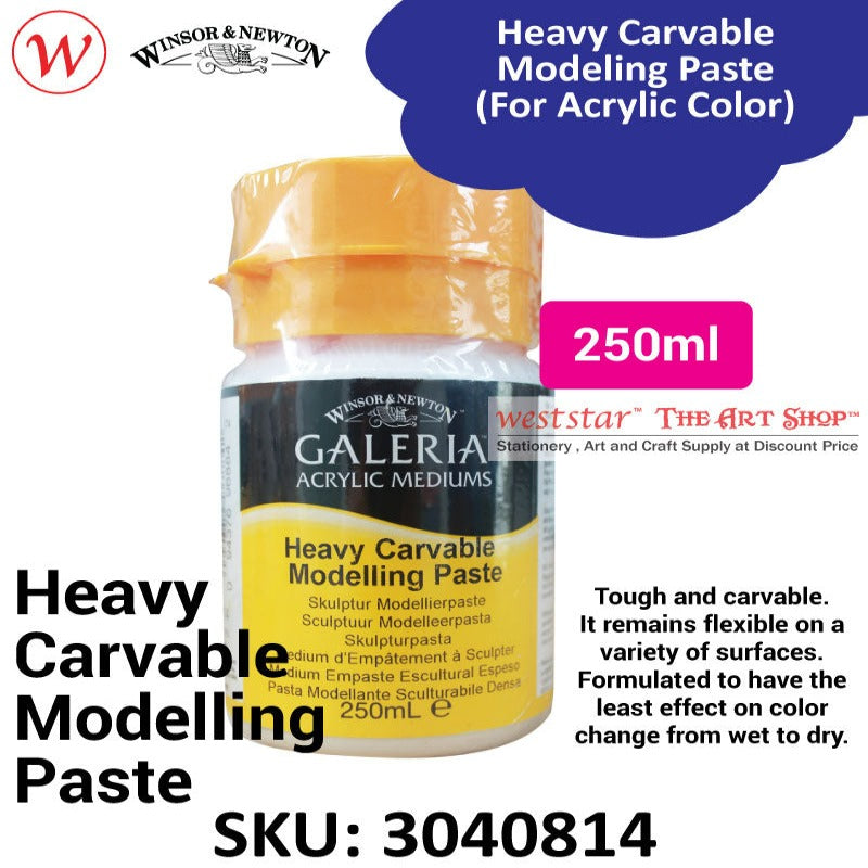 Winsor & Newton GALERIA | 250ml