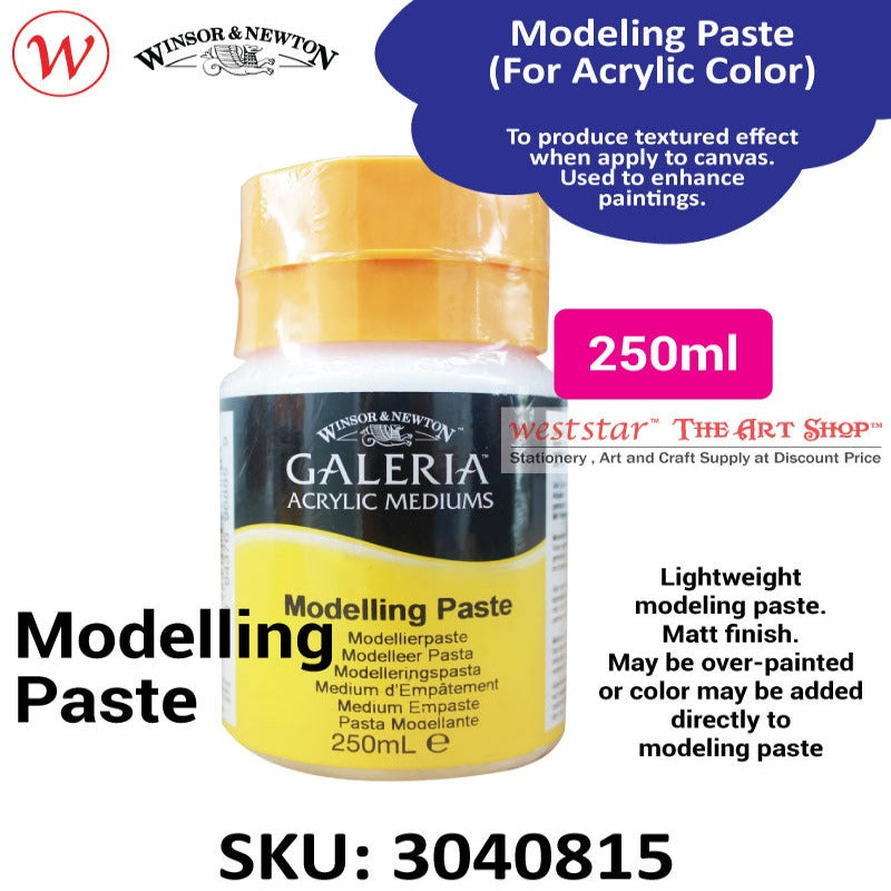 Winsor & Newton GALERIA | 250ml