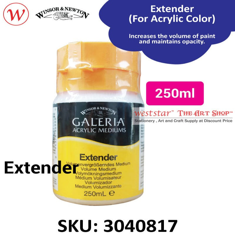 Winsor & Newton GALERIA | 250ml