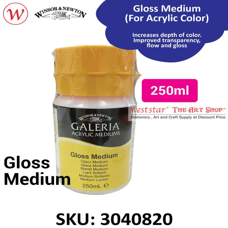 Winsor & Newton GALERIA | 250ml