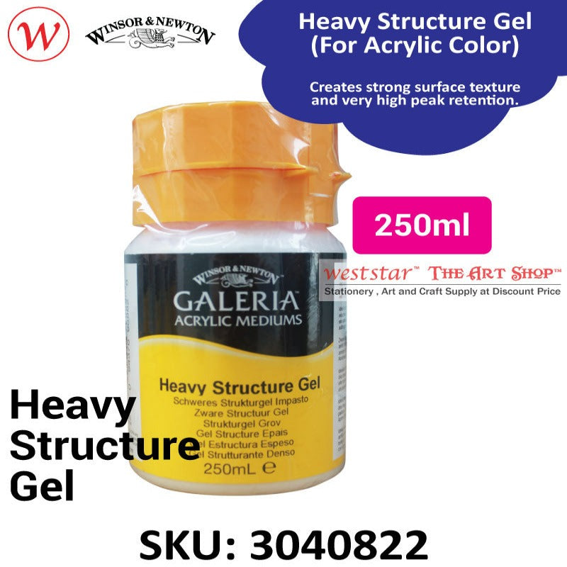Winsor & Newton GALERIA | 250ml