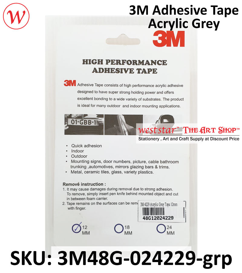 3M (4229) Acrylic Grey Tape | 2meter