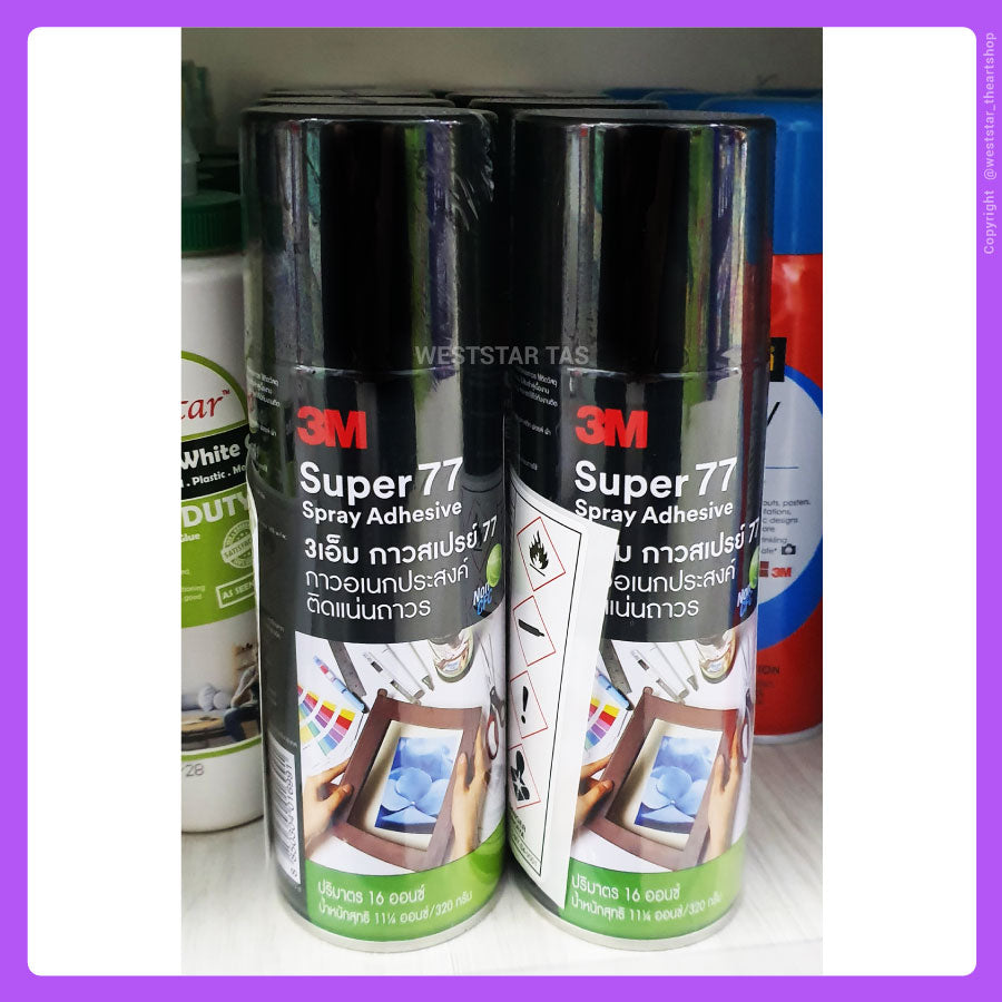 3M Super 77 Spray Mount, Spray Adhesive, Spray Glue