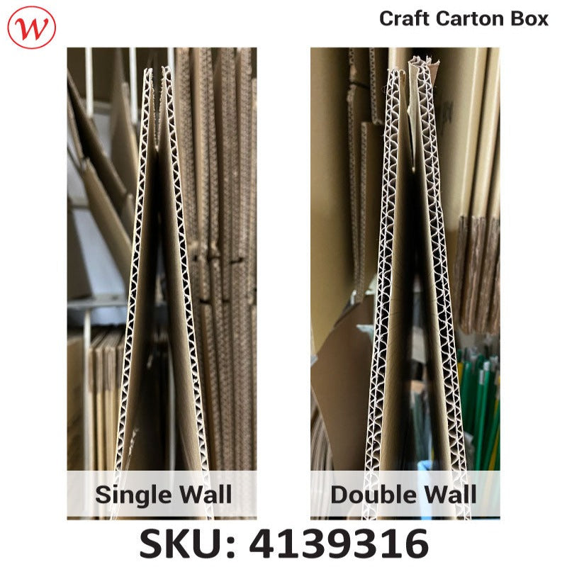 RFC Kraft Carton Box, Packaging Box, Storage Box, Carton Box, Paper Box