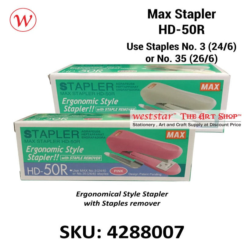 Max Stapler HD50R, HD-50R Stapler (Use No. 3 or No.35 Staples) (2-30sheets)